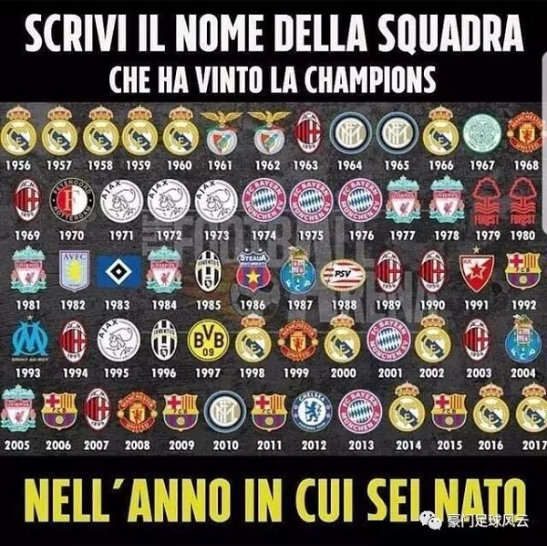 英超战报：达洛特破门，马加萨扳平，曼联1-1西汉姆联（英超快讯：达洛特先拔头筹，马加萨追平，曼联1-1战平西汉姆联）