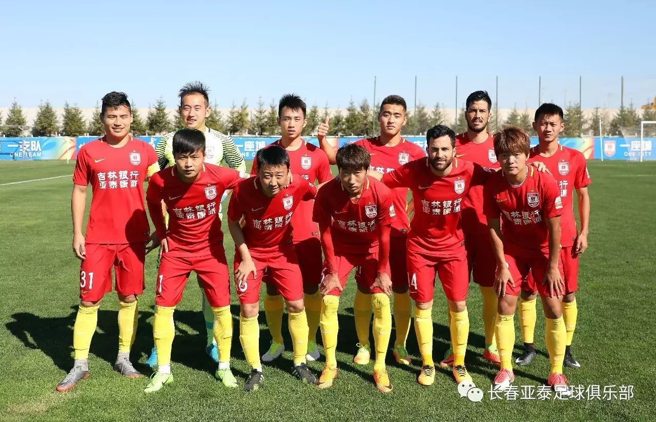 欧联前瞻：萨格勒布迪纳摩近2场狂丢7球，贝蒂斯5轮不败（欧联展望：萨格勒布迪纳摩近两战丢7球，贝蒂斯近五轮不败）