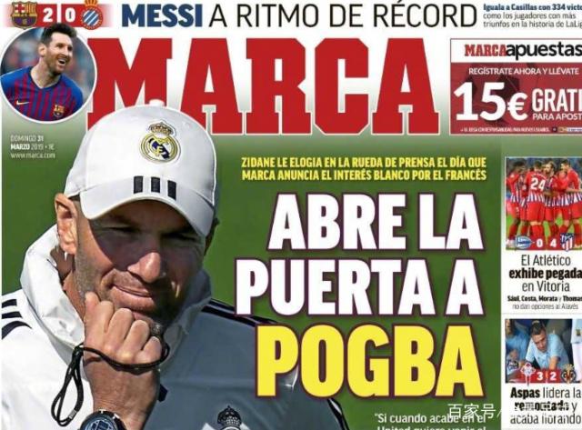 特伦斯·克劳福德和尼克·汉公开抨击WBC（特伦斯·克劳福德与尼克·汉公开炮轰WBC）