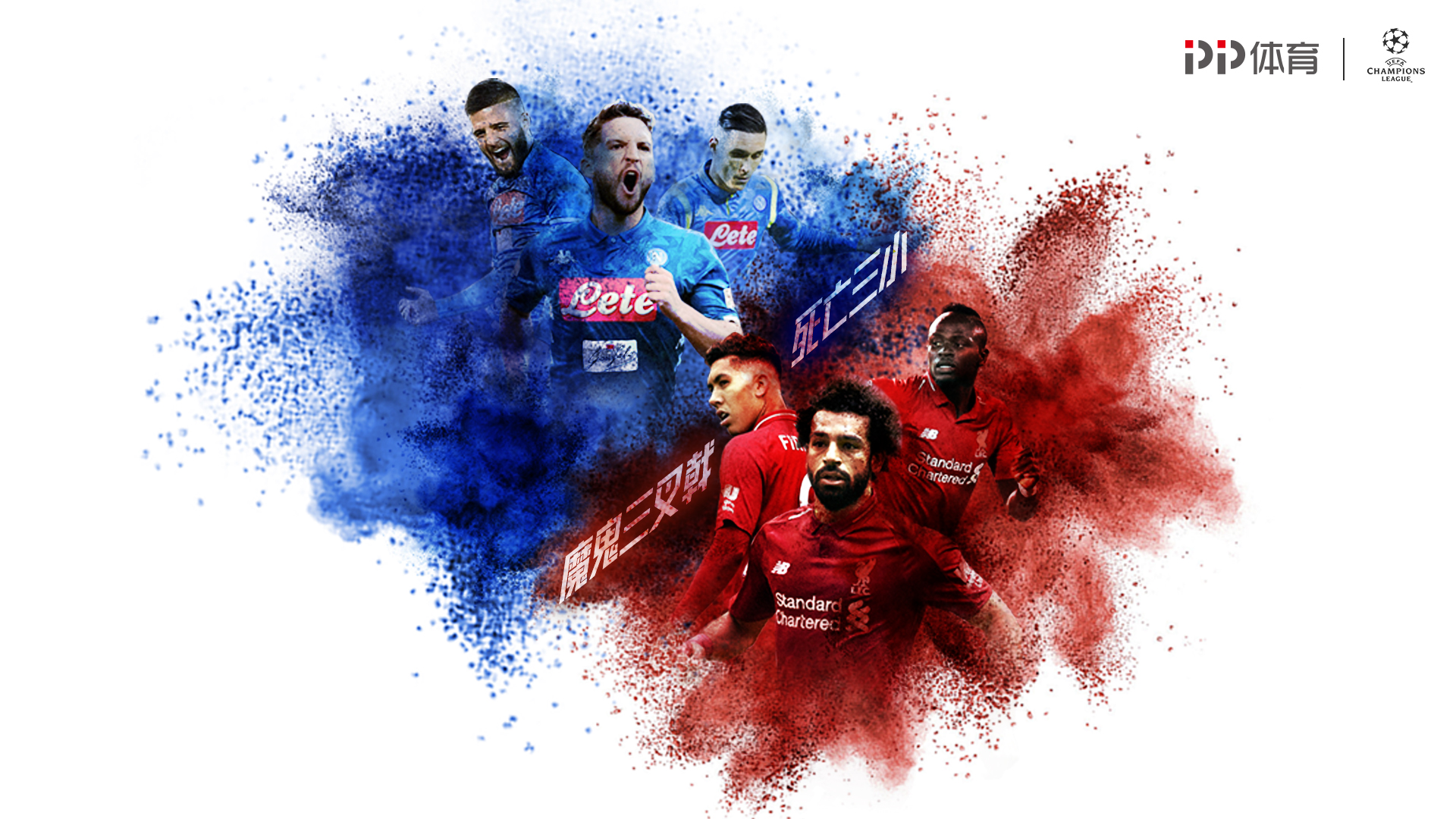 半场战报：都灵1-0克雷莫内塞，弗拉希奇建功（半场速递：弗拉希奇破门，都灵1-0领先克雷莫内塞）